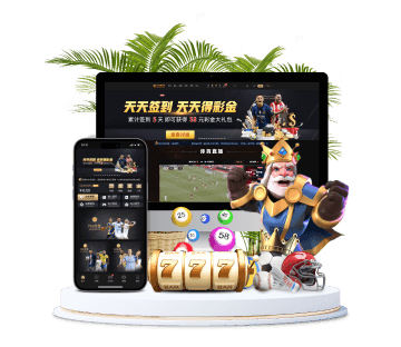 ayx全站APP手机版